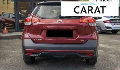 Nissan Kicks 2019