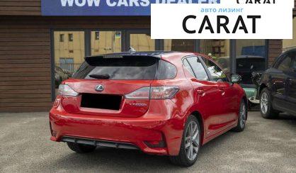 Lexus CT 2014