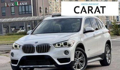 Розглянути BMW X1 2017 BMW X1 2017 - авто лізинг Carat
