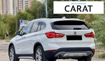 BMW X1 2017