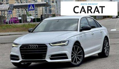 Розглянути Audi A6 2017 Audi A6 2017 - авто лізинг Carat