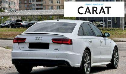 Audi A6 2017
