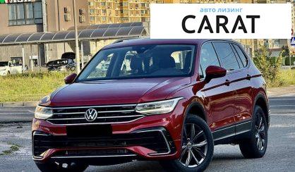 Розглянути Volkswagen Tiguan 2022 Volkswagen Tiguan 2022 - авто лізинг Carat