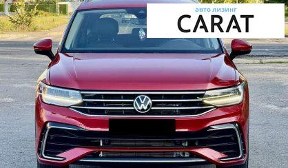 Volkswagen Tiguan 2022