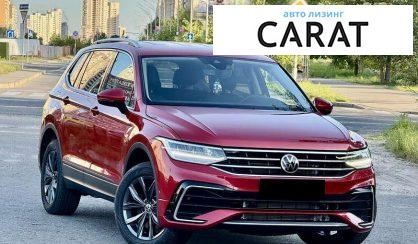 Volkswagen Tiguan 2022