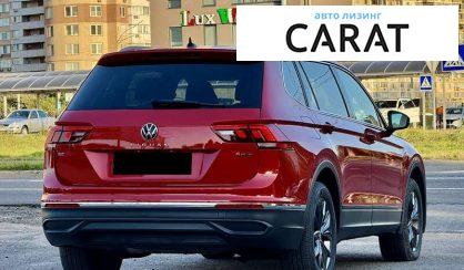 Volkswagen Tiguan 2022
