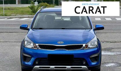Kia Rio 2018