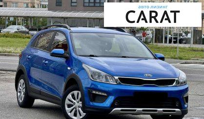 Kia Rio 2018