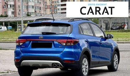 Kia Rio 2018