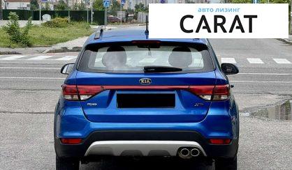 Kia Rio 2018