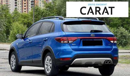 Kia Rio 2018