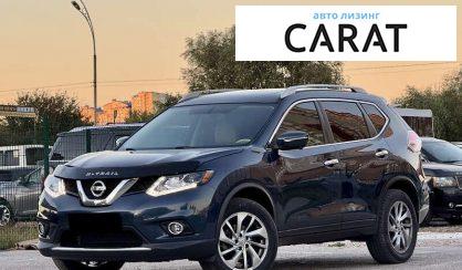 Nissan Rogue 2015