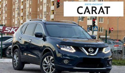 Nissan Rogue 2015