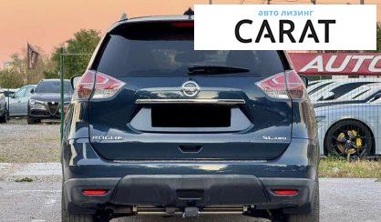 Nissan Rogue 2015