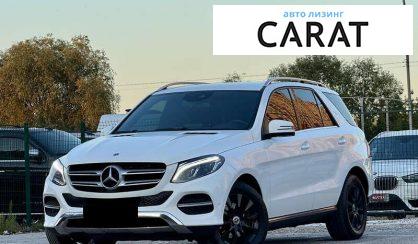 Mercedes-Benz GLE-Class 2018
