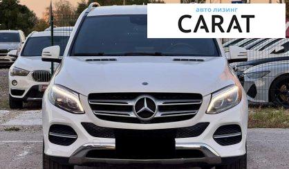 Mercedes-Benz GLE-Class 2018