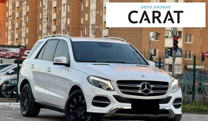 Mercedes-Benz GLE-Class 2018