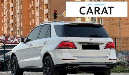 Mercedes-Benz GLE-Class 2018