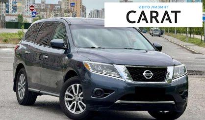 Nissan Pathfinder 2014