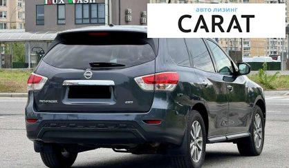 Nissan Pathfinder 2014