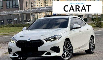 Розглянути BMW 2 Series 2023 BMW 2 Series 2023 - авто лізинг Carat