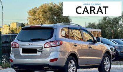 Hyundai Santa FE 2011