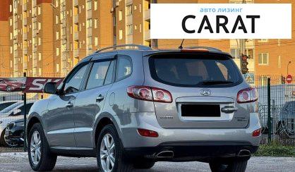 Hyundai Santa FE 2011