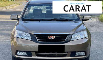 Geely Emgrand 7 (EC7) 2012