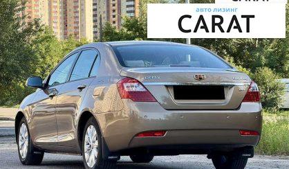 Geely Emgrand 7 (EC7) 2012