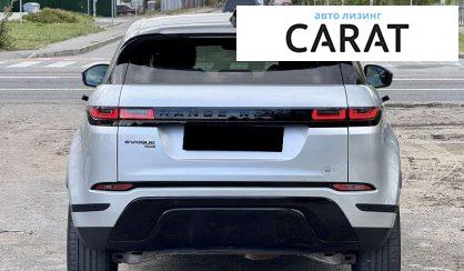 Land Rover Range Rover Evoque 2020