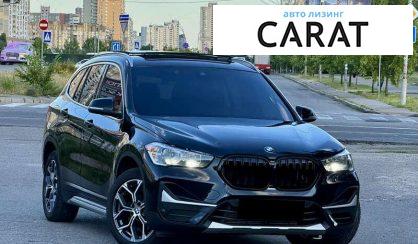 BMW X1 2021