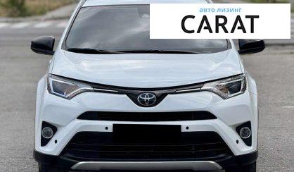 Toyota Rav 4 2016
