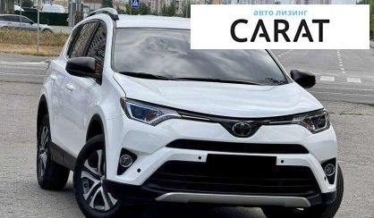 Toyota Rav 4 2016