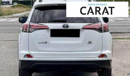 Toyota Rav 4 2016