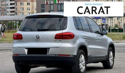 Volkswagen Tiguan 2013