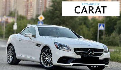 Mercedes-Benz SLC-Class 2018