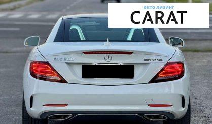 Mercedes-Benz SLC-Class 2018