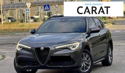 Alfa Romeo Stelvio 2021 - авто лізинг Carat