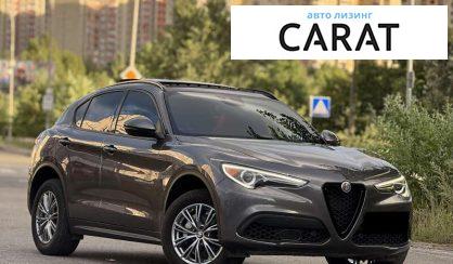 Alfa Romeo Stelvio 2021