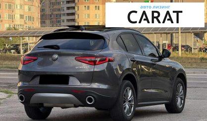 Alfa Romeo Stelvio 2021