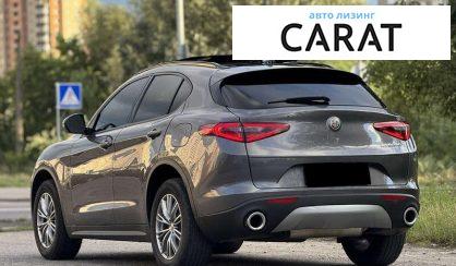 Alfa Romeo Stelvio 2021
