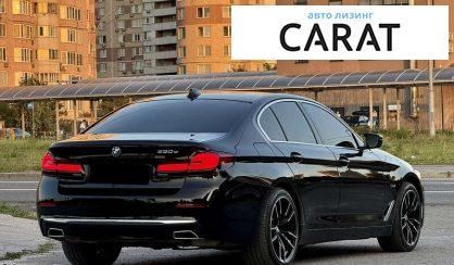 BMW 5 Series 2021