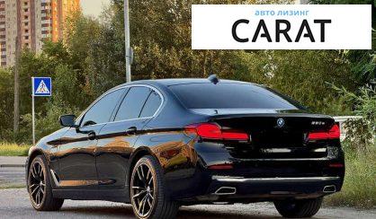 BMW 5 Series 2021