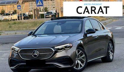 Розглянути Mercedes-Benz E-Class 2024 Mercedes-Benz E-Class 2024 - авто лізинг Carat