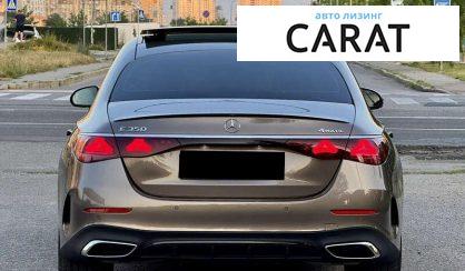 Mercedes-Benz E-Class 2024
