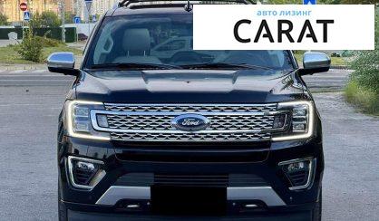 Ford Expedition 2018