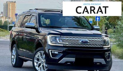 Ford Expedition 2018
