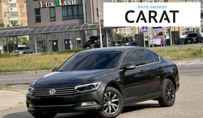 Volkswagen Passat 2018