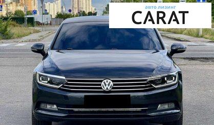Volkswagen Passat 2018