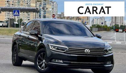 Volkswagen Passat 2018